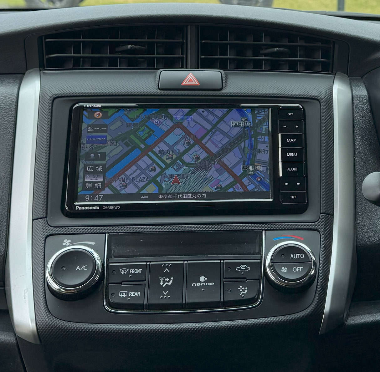 TOYOTA Corolla Axio Fielder 2013-2020 Hybrid Jap Import Wireless Carplay Android Auto Infotainment System