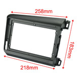 EXTNIX HONDA CIVIC (RW) 2012-2015 Frame Fascia for 9 inch Android Screen