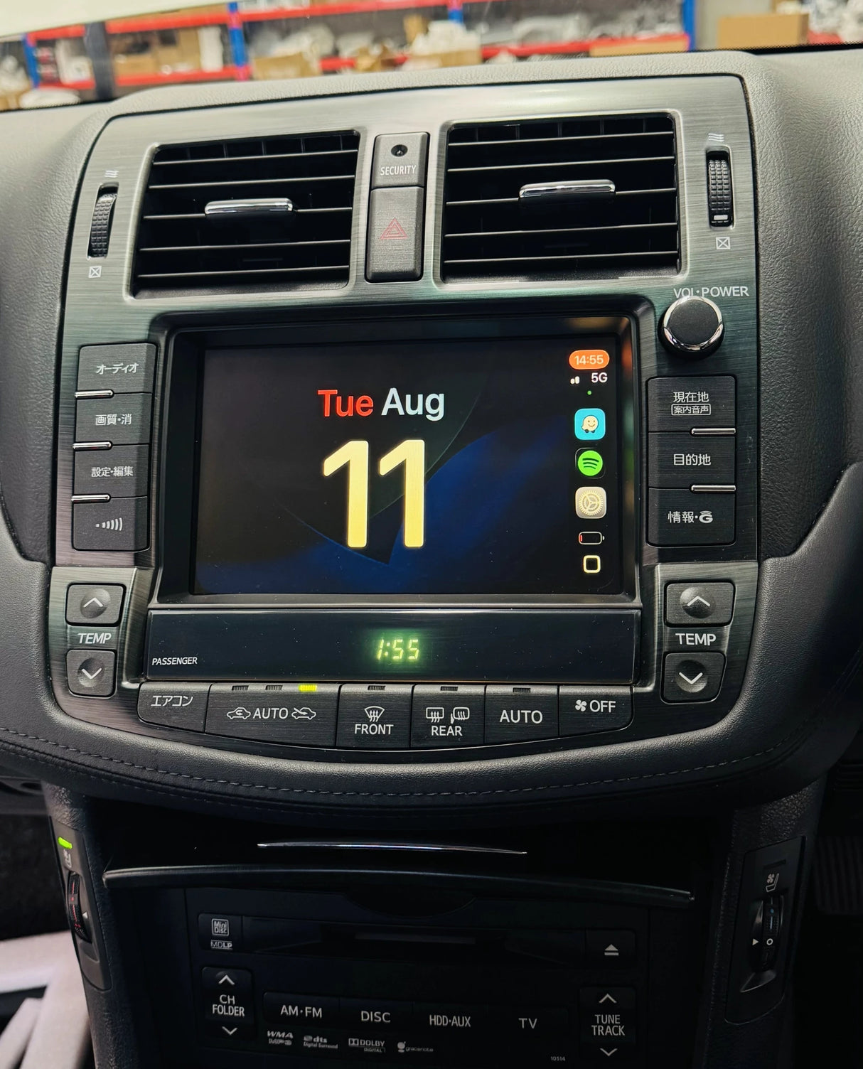 MMI Box for Toyota Crown 2008 - 2012 13th Gen Models Wireless CarPlay & Android Auto | Extnix - EXTNIX
