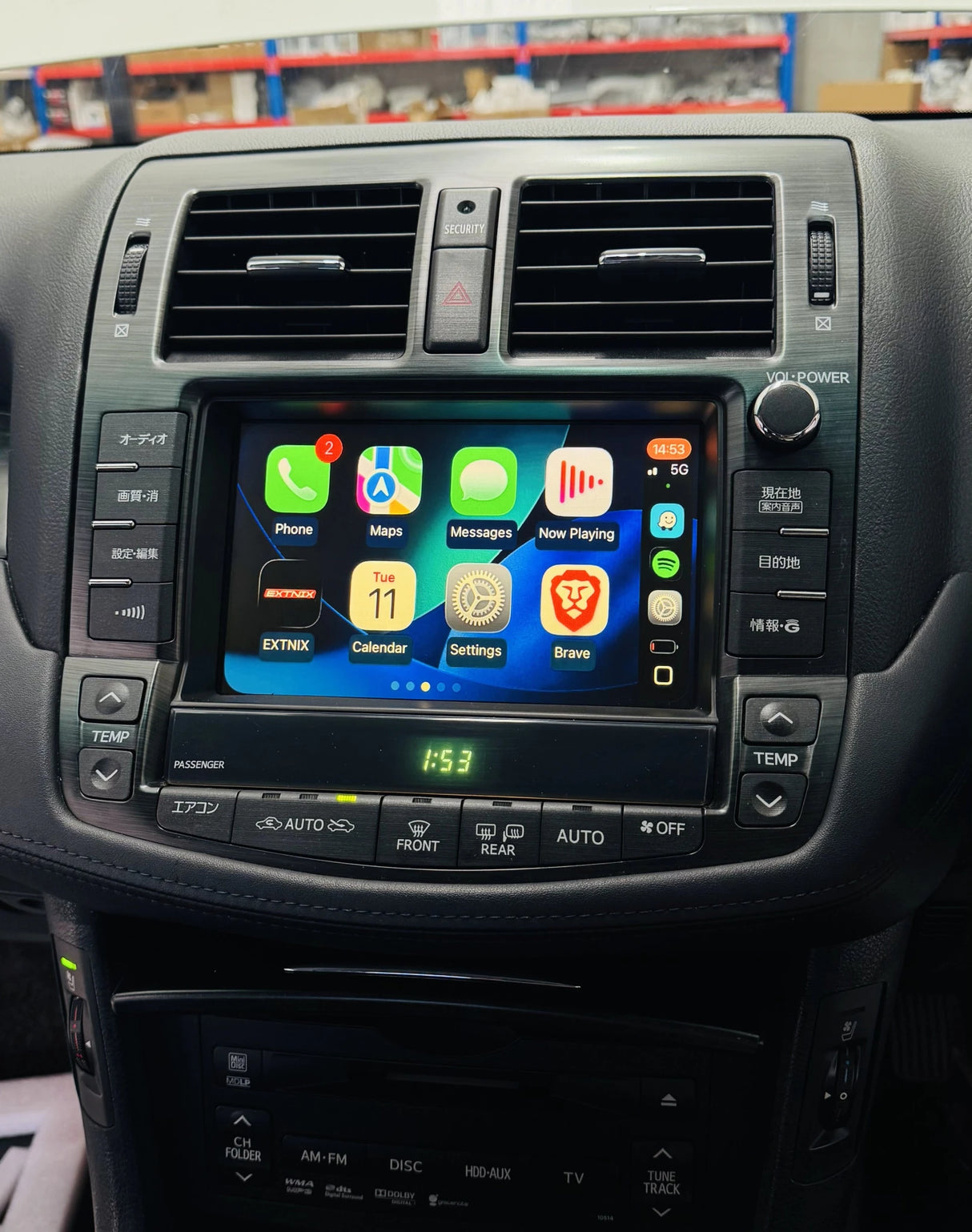 MMI Box for Toyota Crown 2008 - 2012 13th Gen Models Wireless CarPlay & Android Auto | Extnix - EXTNIX