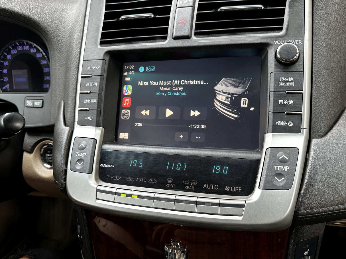 MMI Box for Toyota Crown 2008 - 2012 13th Gen Models Wireless CarPlay & Android Auto | Extnix
