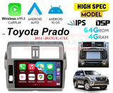 Extnix Toyota Landcruiser Prado 150 Series 2014 -2017 Infotainment System Upgrade